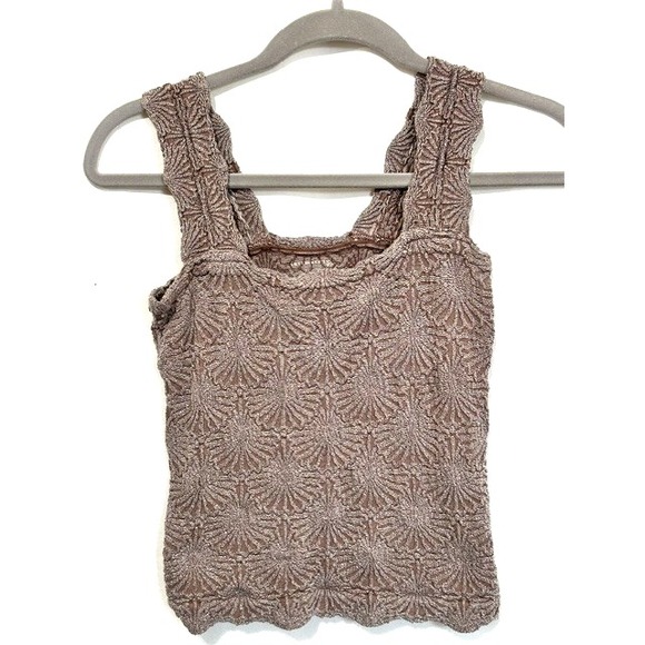 Free People Tops - Free People Intimately Free Size M/L Brown Cropped Square-Neck So Sweet Cami
